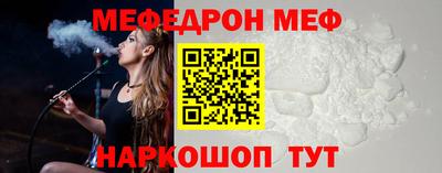 каннабис Рязань