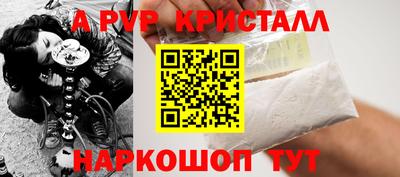 каннабис Рязань