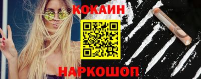 марихуана Рыбинск
