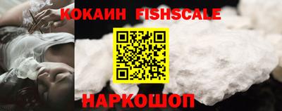 прущий лед Рузаевка