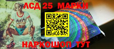 марихуана Рыбинск
