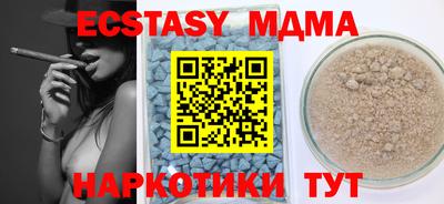марихуана Рыбинск