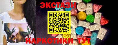 скорость Свободный