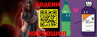 марихуана Рыбинск