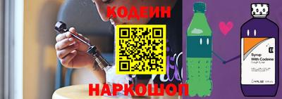прущий лед Рузаевка