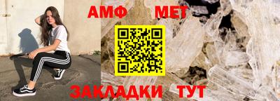 марихуана Рыбинск