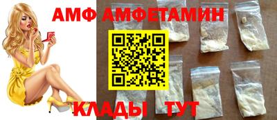 каннабис Рязань