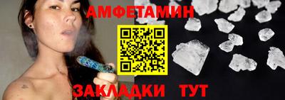 каннабис Рязань