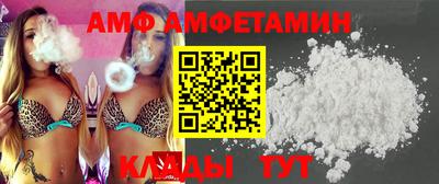 каннабис Рязань