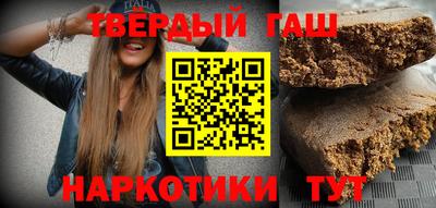 прущий лед Рузаевка