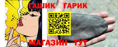 прущий лед Рузаевка