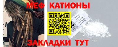 каннабис Рязань
