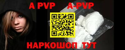 каннабис Рязань