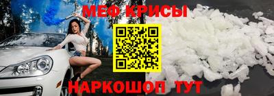 марихуана Рыбинск
